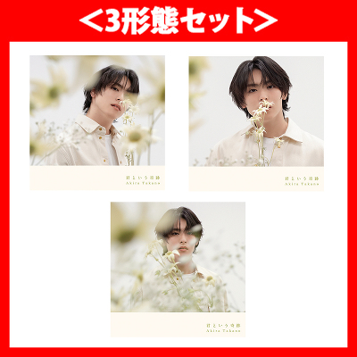 y3`ԃZbgzNƂ(AՁ{BՁ{C)[X}vΉ]