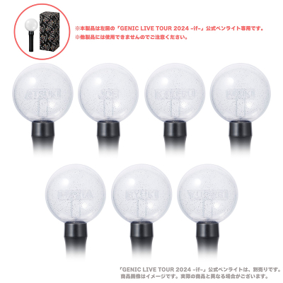 �y�����C�g �J�X�^���p�[�c�iMAIKI�j