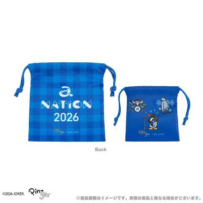 �В�2�_�Z�b�g�y�s���O�[�R���{�z