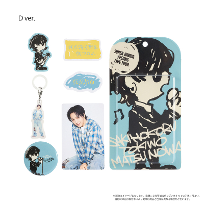 �u���X�^�[�p�b�N�Z�b�g_D ver.