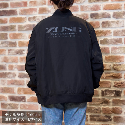 MA-1｜東方神起｜mu-moショップ