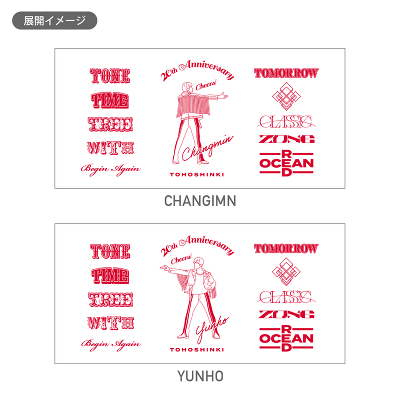 20���N���t�O���X