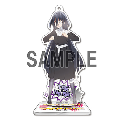 u]rhTK Stage de h[IvANX^fBiRcj