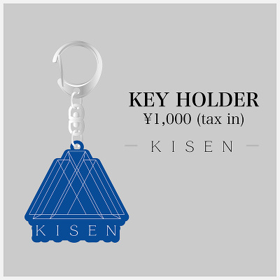 KISEN KEY HOLDER