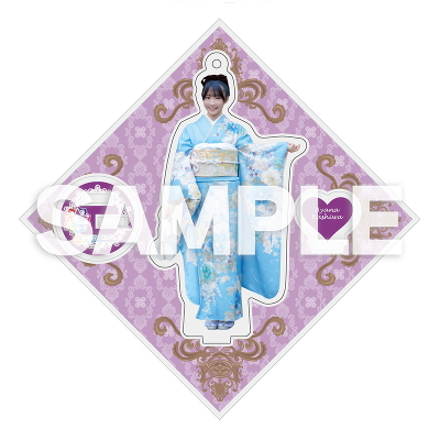 ������ �U�葳�A�N�����X�^���h