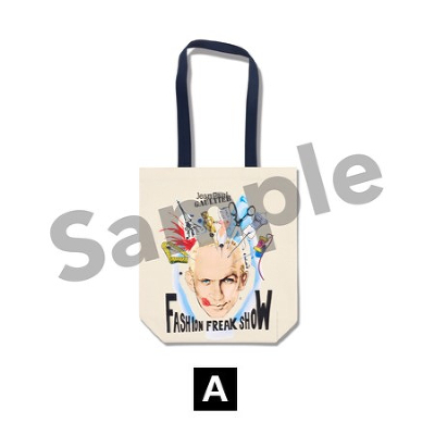 �y2023�N�z�g�[�g�o�b�OA