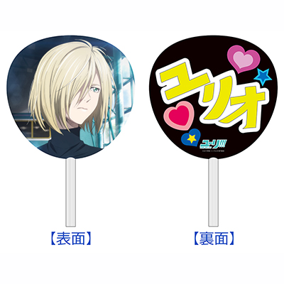 [!!! on ICE@rbO@vol.1@[EvZcL[