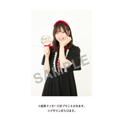 坂本真凛 生誕記念Tシャツ(L)&メッセージ入り生写真(2026年2月度)