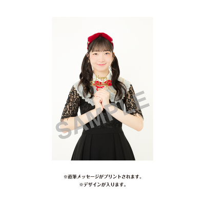 奥野心羽 生誕記念Tシャツ(XXL)&メッセージ入り生写真(2026年2月度)