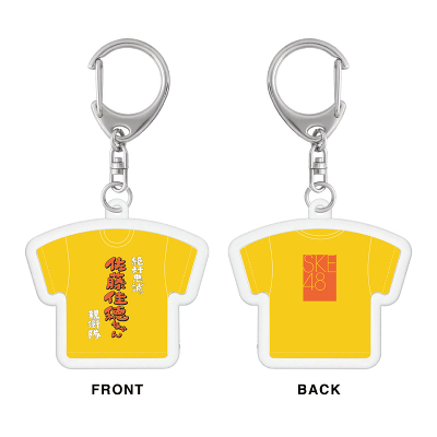 ��������@���a�L�OT�V���c�^�A�N�����L�[�z���_�[�i2026�N5���x�j