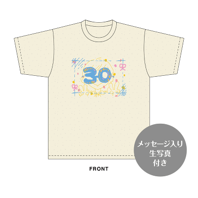 ���c�،��@���a�L�OT�V���c(XL)�����b�Z�[�W���萶�ʐ^�i2026�N8���x�j