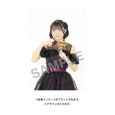 ������S�@���a�L�OT�V���c(M)�����b�Z�[�W���萶�ʐ^�i2026�N6���x�j