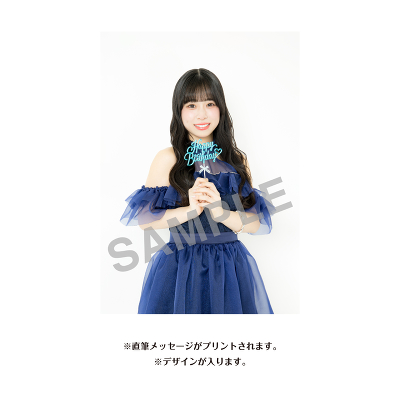 倉本羽菜 生誕記念Tシャツ(XL)&メッセージ入り生写真(2026年9月度)