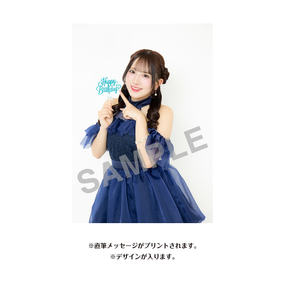 相川暖花 生誕記念Tシャツ(XXL)&メッセージ入り生写真(2026年10月度)