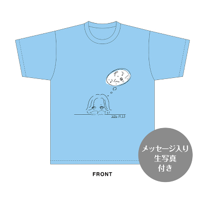 �v�ۓc��@���a�L�OT�V���c(XXL)�����b�Z�[�W���萶�ʐ^�i2026�N11���x�j