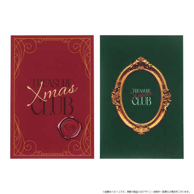 TREASURE Xmas CLUB�@�X�e�b�J�[�Z�b�g