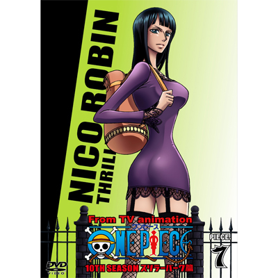ONE PIECE �����s�[�X 10TH�V�[�Y�� �X�����[�o�[�N�� piece.7