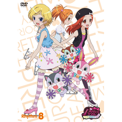 veB[YEI[h[@Rhythm8