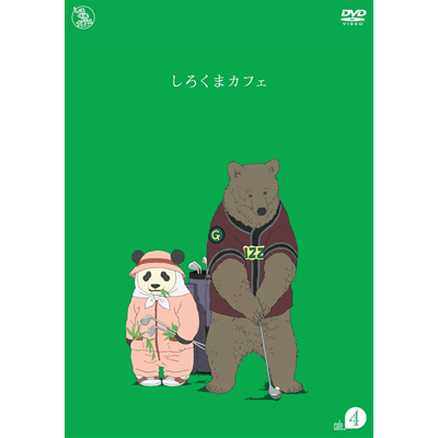 낭܃JtF cafe.4@*DVD