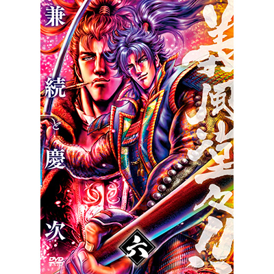 �`�����X!! �����ƌc�� ��Z��