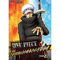ONE PIECE ワンピース 16THシーズン パンクハザード編 piece.2（DVD）