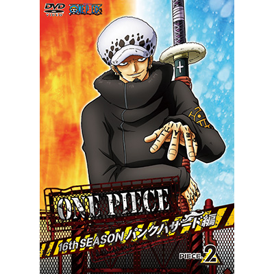 ONE PIECE �����s�[�X 16TH�V�[�Y�� �p���N�n�U�[�h�� piece.2�iDVD�j