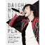 DAICHI MIURA LIVE TOUR iREjPLAY FINAL at X؋Z̈فiDVD2g+X}vj