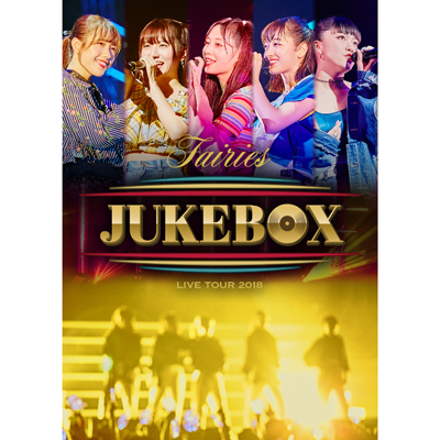 tFA[YLIVE TOUR 2018 `JUKEBOX`iDVDj