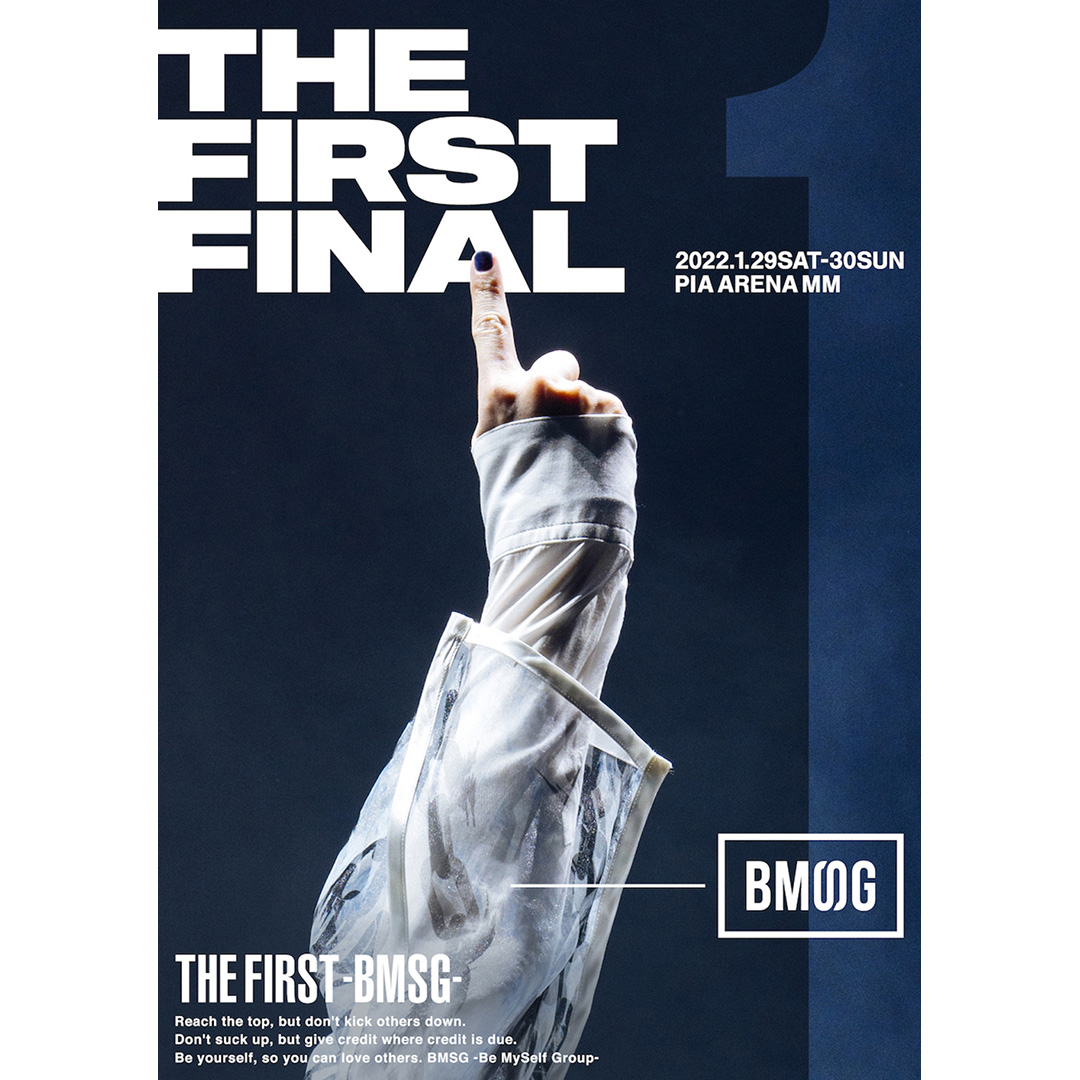 THE FIRST FINAL BMSG 限定盤 Blu-ray定価￥11000 - ミュージック