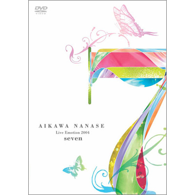 AIKAWA NANASE Live Emotion 2004h7 sevenh
