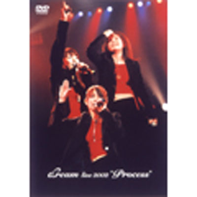 dream live 2002 “Process”
