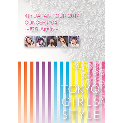 4th JAPAN TOUR 2014 CONCERT*04 �`�쉹 Again�`�i2DVD�j