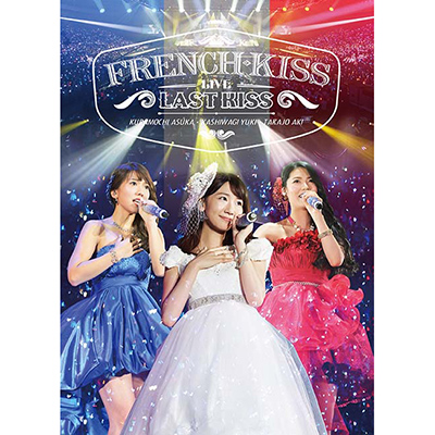 French Kiss Live `LAST KISS`yDVD2gz