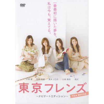 tY The Movie irQ[gGfBV