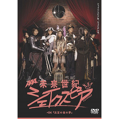 IVFCNXsA04wĂ̖̖x y萶YՁz