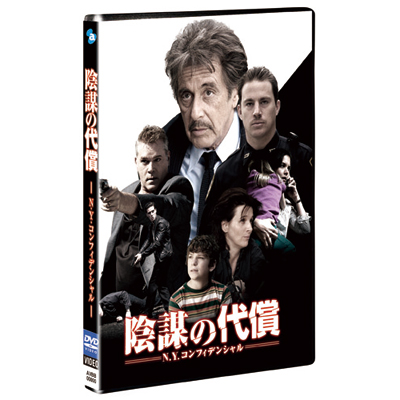 star 夢 販売済み の 代償 dvd