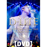 D-LITE (from BIGBANG)：D-LITE D'scover Tour 2013 in Japan ～DLive
