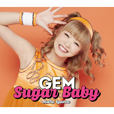Sugar Baby（CD）【伊山摩穂ver.】