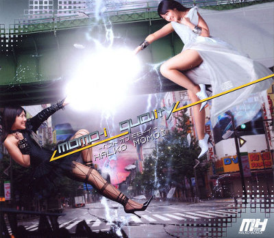 momo-i quality `xXg Iu [C`