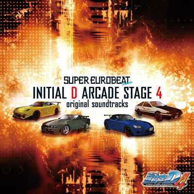 SUPER EUROBEAT presents [CjV]D ARCADE STAGE 4 original soundtracks