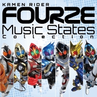 仮面ライダーフォーゼ Music States Collection　*CD