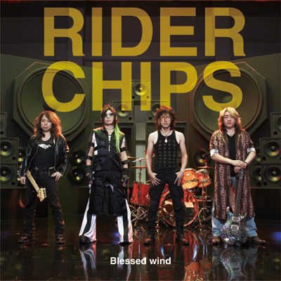 Blessed WindyCD̂݁z