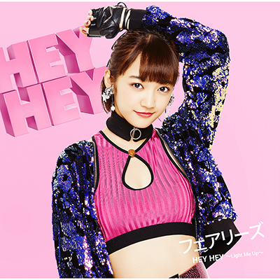 HEY HEY ～Light Me Up～【実生盤】（CD）