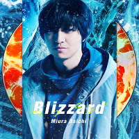 Blizzard【MUSIC VIDEO盤】（CD+DVD）