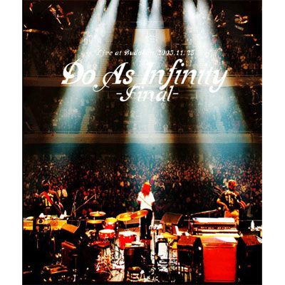 Do As Infinity -Final-