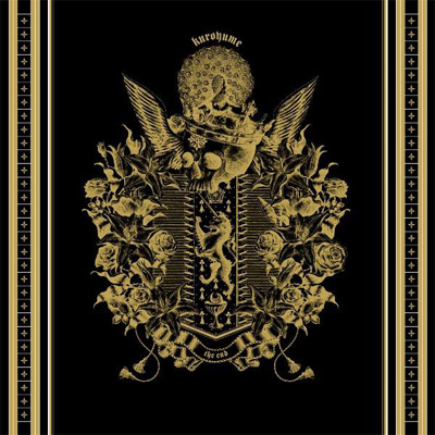 kuroyume the end CORKSCREW A GO GO! FINAL