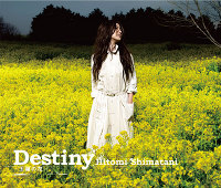 Destiny -z̉-^ -tears of love-