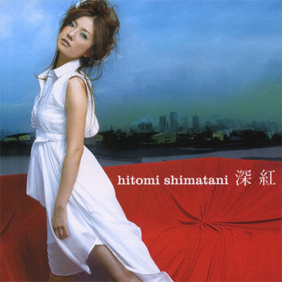 �[�g/���̎�