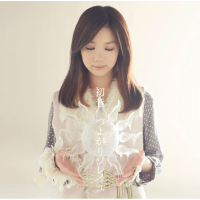 �悪��\���C��