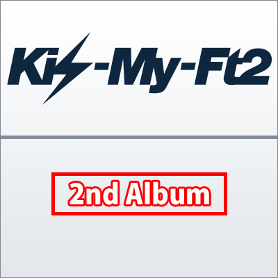 Goodいくぜ！（CD）｜Kis-My-Ft2｜mu-moショップ